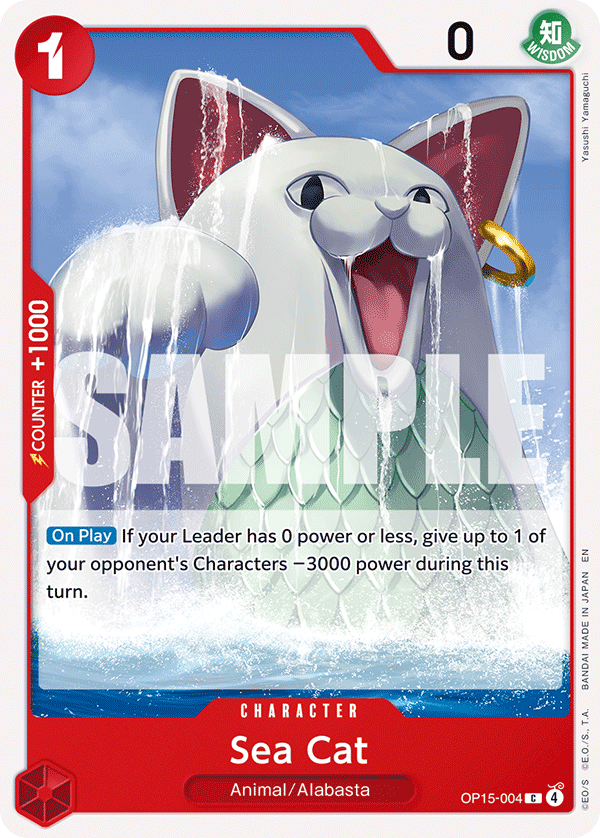 Sea Cat OP15-004, the C printing from OP-15 of the One Piece Card Game