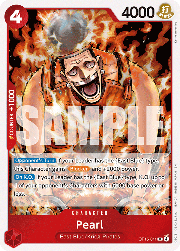 Pearl OP15-011, the R printing from OP-15 of the One Piece Card Game