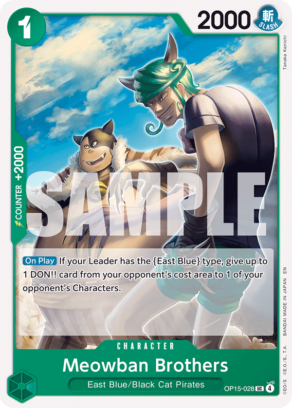 Meowban Brothers OP15-028, the UC printing from OP-15 of the One Piece Card Game
