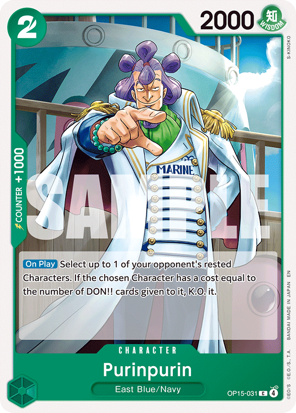 Purinpurin OP15-031, the C printing from OP-15 of the One Piece Card Game