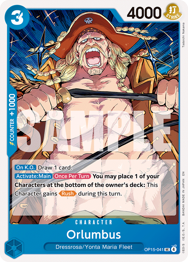 Orlumbus OP15-041, the UC printing from OP-15 of the One Piece Card Game