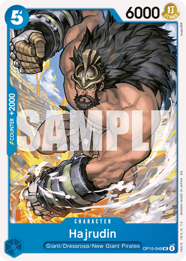 Hajrudin OP15-049, the UC printing from OP-15 of the One Piece Card Game