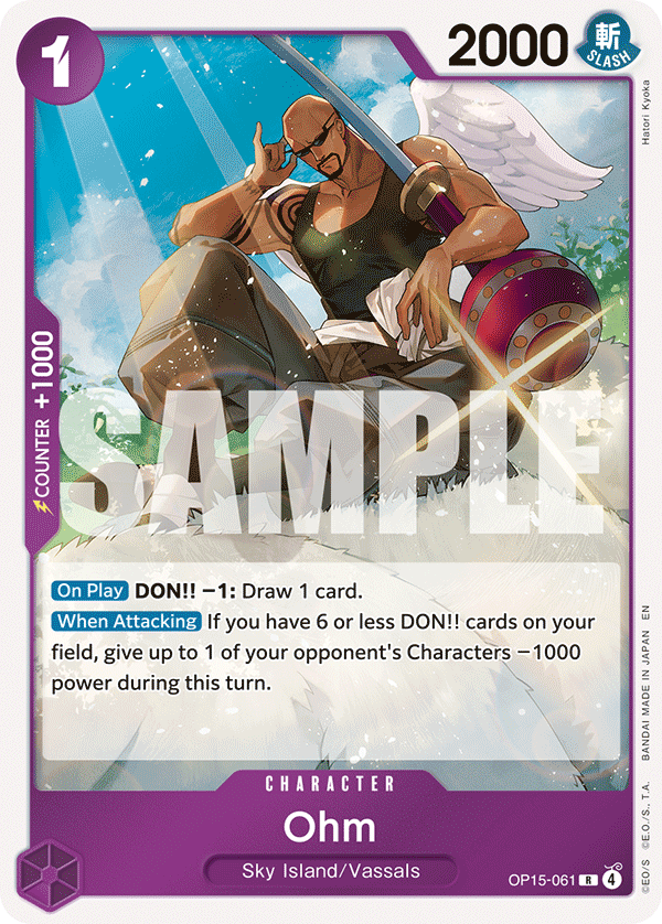 Ohm OP15-061, the R printing from OP-15 of the One Piece Card Game