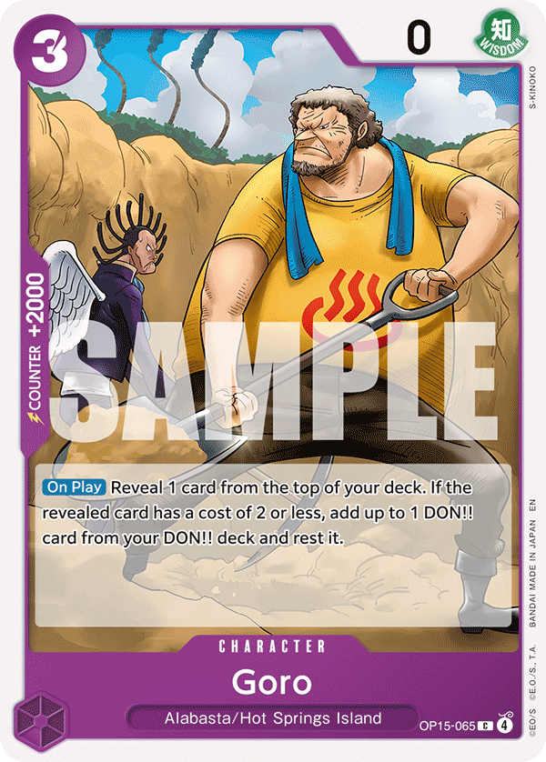Goro OP15-065, the C printing from OP-15 of the One Piece Card Game