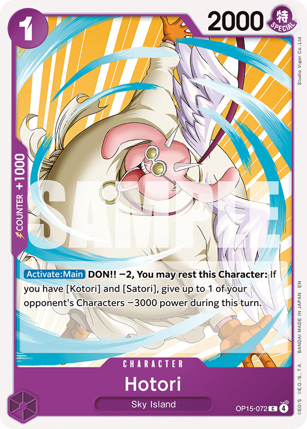 Hotori OP15-072, the C printing from OP-15 of the One Piece Card Game