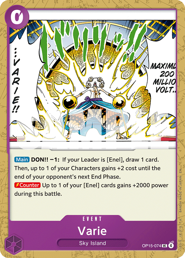 Varie OP15-074, the UC printing from OP-15 of the One Piece Card Game