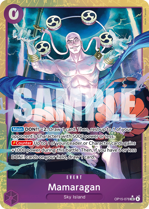 Mamaragan OP15-078, the SR printing from OP-15 of the One Piece Card Game