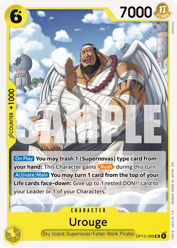 Urouge OP15-099, the UC printing from OP-15 of the One Piece Card Game