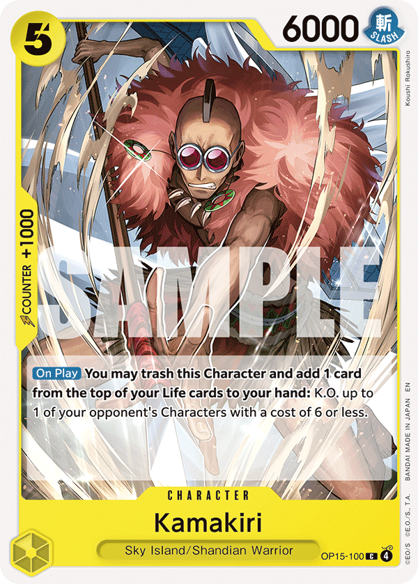 Kamakiri OP15-100, the C printing from OP-15 of the One Piece Card Game