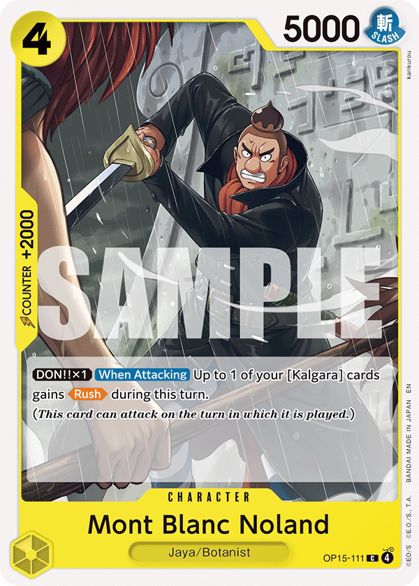 Mont Blanc Noland OP15-111, the C printing from OP-15 of the One Piece Card Game