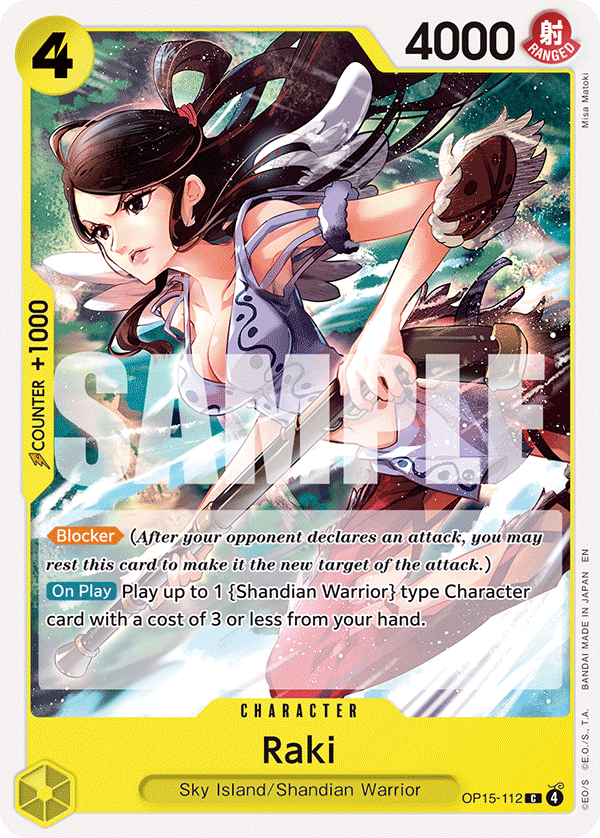 Raki OP15-112, the C printing from OP-15 of the One Piece Card Game