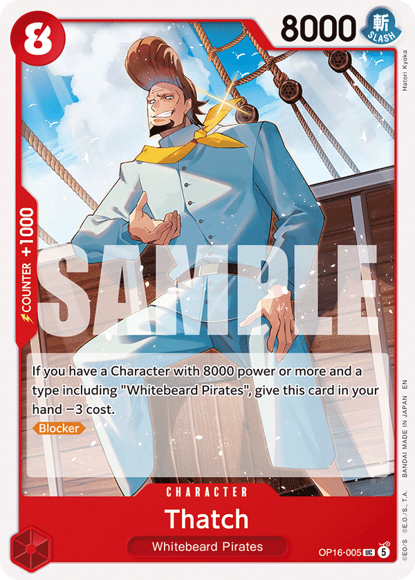 Thatch OP16-005, the UC printing from OP-16 of the One Piece Card Game