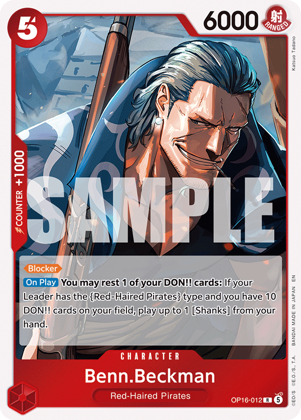Benn.Beckman OP16-012, the R printing from OP-16 of the One Piece Card Game