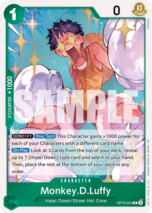 Monkey.D.Luffy (034) OP16-034, the R printing from OP-16 of the One Piece Card Game