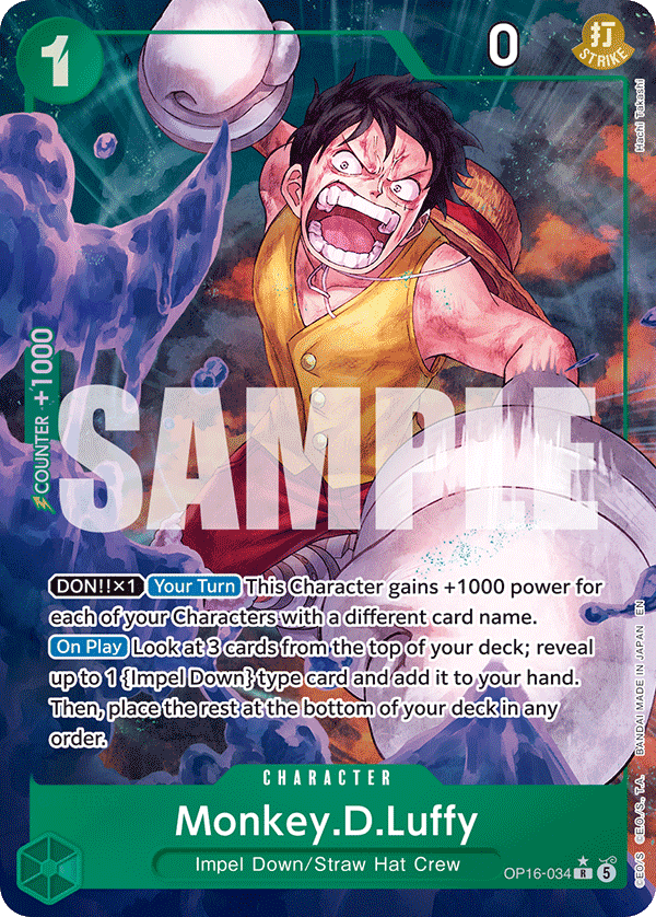 Monkey.D.Luffy (034) OP16-034, the R printing from OP-16 of the One Piece Card Game