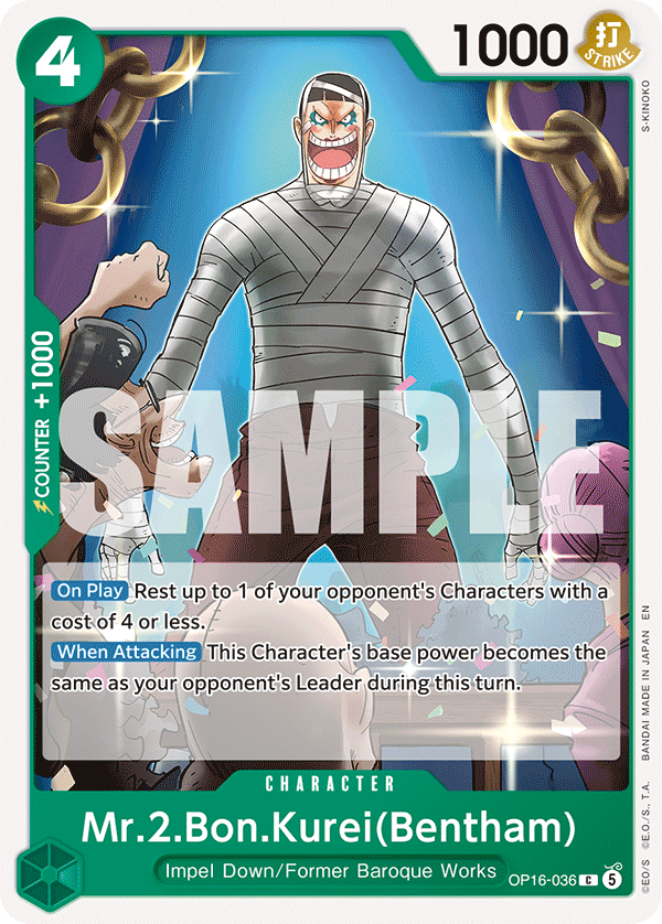 Mr.2.Bon.Kurei(Bentham) (036) OP16-036, the C printing from OP-16 of the One Piece Card Game
