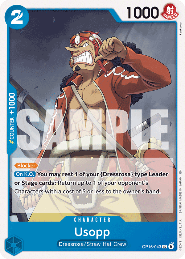 Usopp OP16-043, the UC printing from OP-16 of the One Piece Card Game