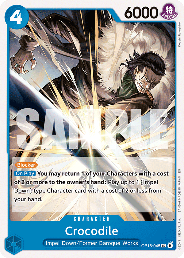 Crocodile OP16-045, the UC printing from OP-16 of the One Piece Card Game