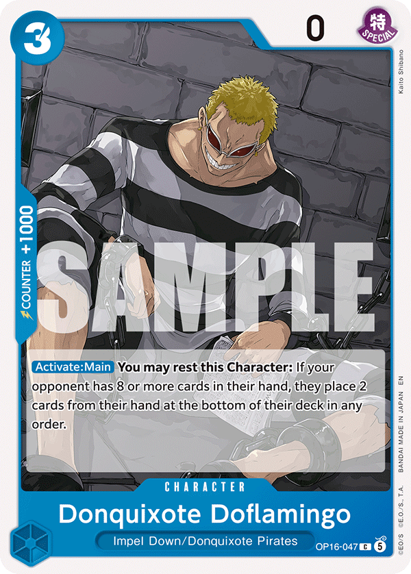 Donquixote Doflamingo (047) OP16-047, the C printing from OP-16 of the One Piece Card Game