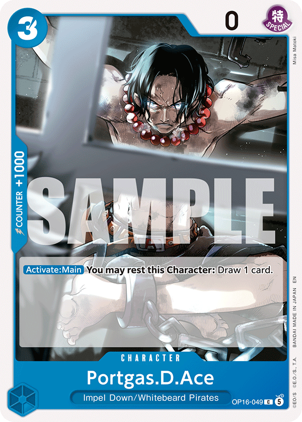 Portgas.D.Ace (049) OP16-049, the C printing from OP-16 of the One Piece Card Game