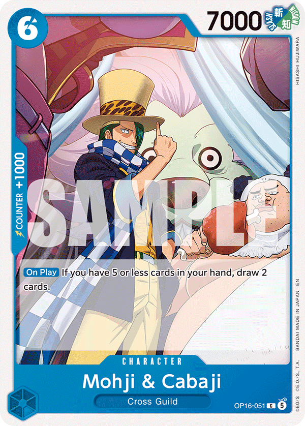 Mohji & Cabaji OP16-051, the C printing from OP-16 of the One Piece Card Game