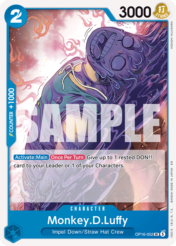 Monkey.D.Luffy (052) OP16-052, the UC printing from OP-16 of the One Piece Card Game