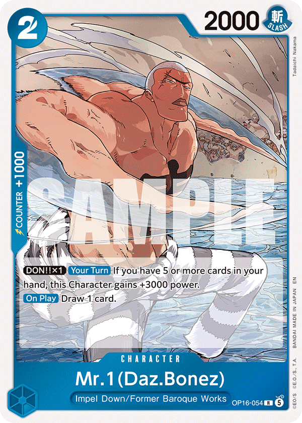 Mr.1 OP16-054, the R printing from OP-16 of the One Piece Card Game