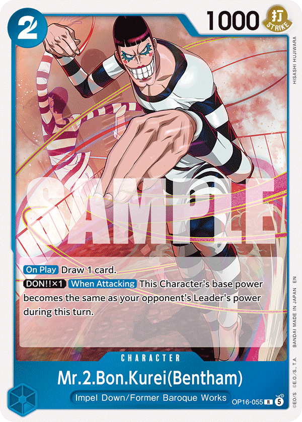 Mr.2.Bon.Kurei(Bentham) (055) OP16-055, the R printing from OP-16 of the One Piece Card Game