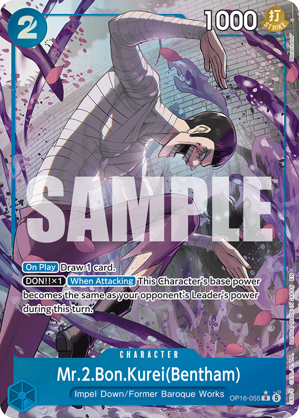 Mr.2.Bon.Kurei(Bentham) (055) OP16-055, the R printing from OP-16 of the One Piece Card Game