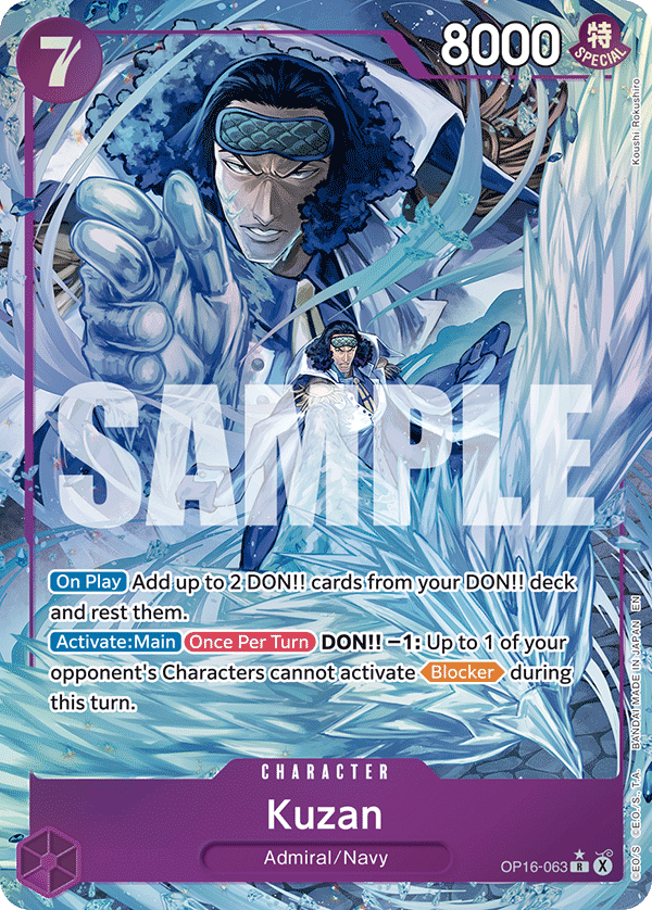 Kuzan OP16-063, the R printing from OP-16 of the One Piece Card Game