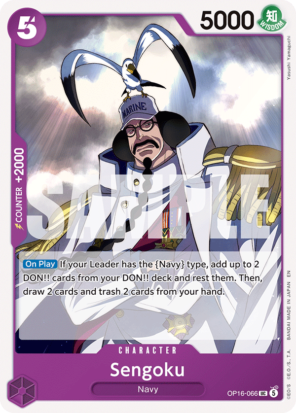 Sengoku (066) OP16-066, the UC printing from OP-16 of the One Piece Card Game