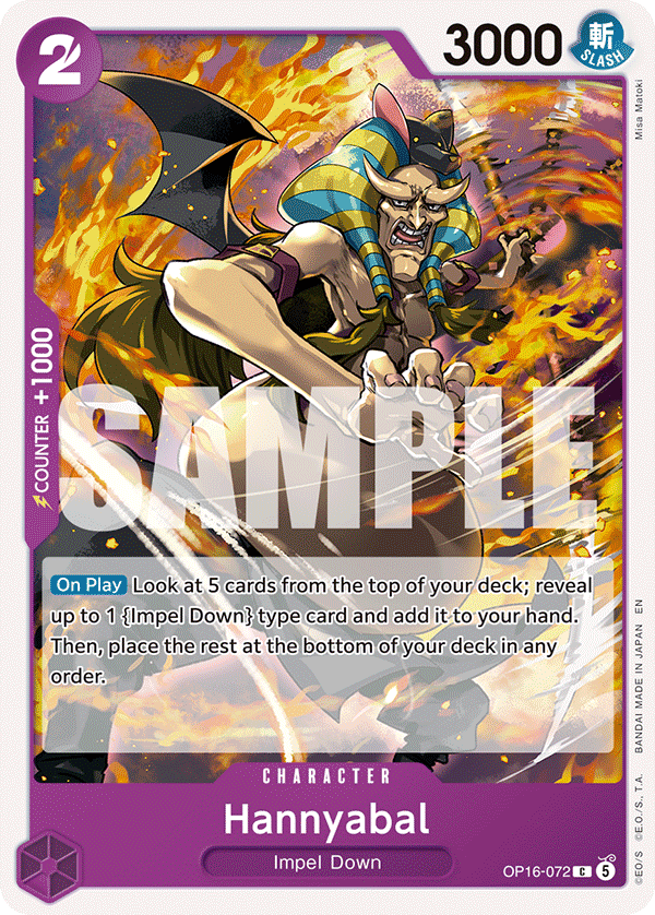 Hannyabal OP16-072, the C printing from OP-16 of the One Piece Card Game