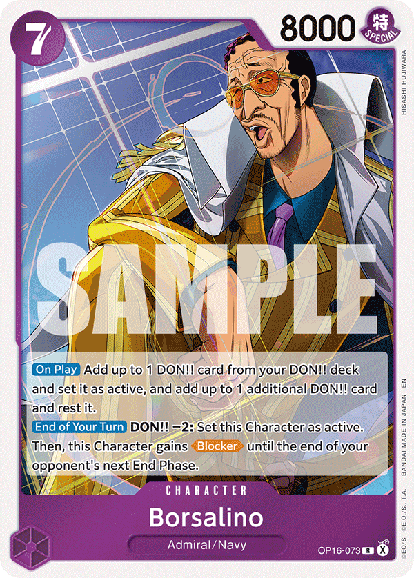 Borsalino OP16-073, the R printing from OP-16 of the One Piece Card Game