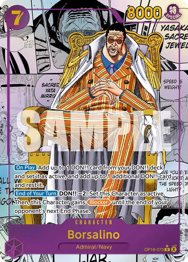 Borsalino OP16-073, the R printing from OP-16 of the One Piece Card Game