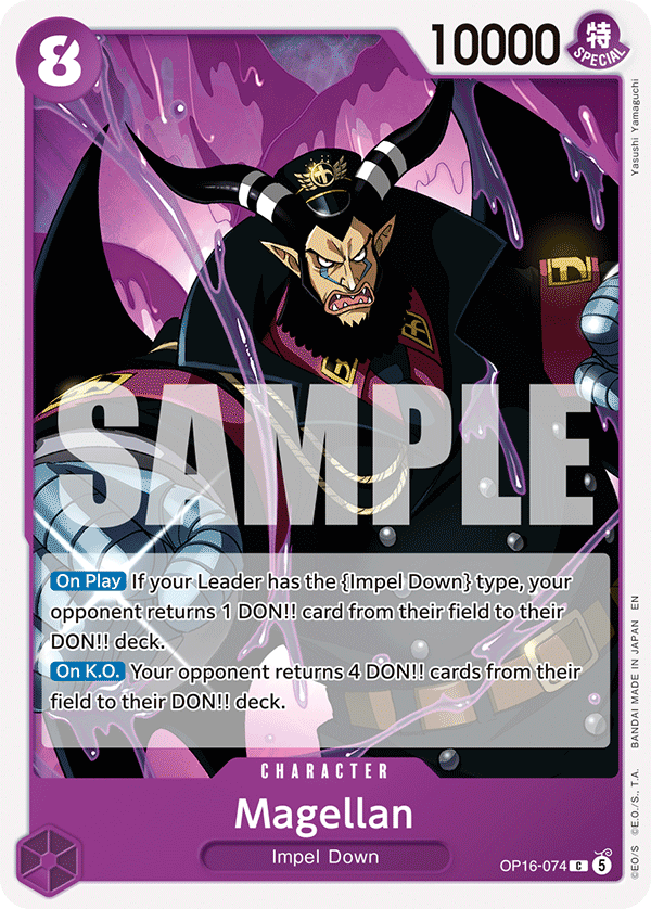 Magellan OP16-074, the C printing from OP-16 of the One Piece Card Game