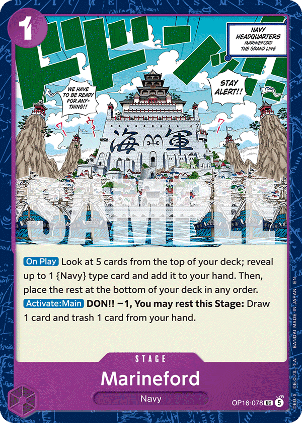 Marineford OP16-078, the UC printing from OP-16 of the One Piece Card Game