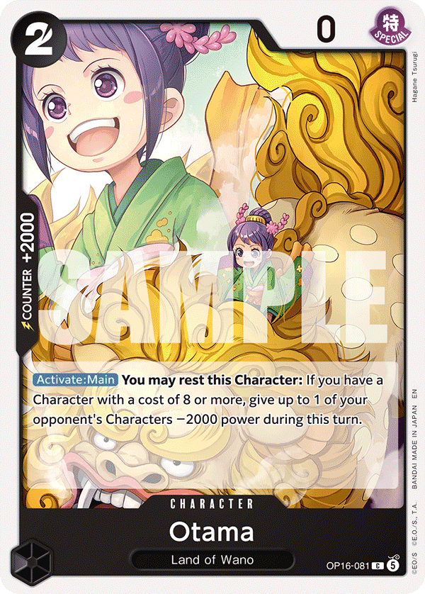 Otama OP16-081, the C printing from OP-16 of the One Piece Card Game