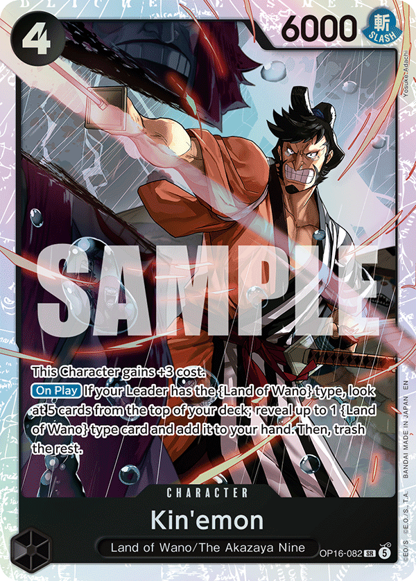 Kin'emon OP16-082, the SR printing from OP-16 of the One Piece Card Game