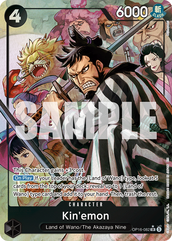 Kin'emon OP16-082, the SR printing from OP-16 of the One Piece Card Game