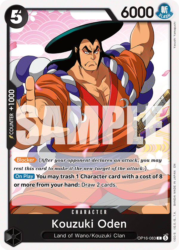 Kouzuki Oden OP16-083, the C printing from OP-16 of the One Piece Card Game