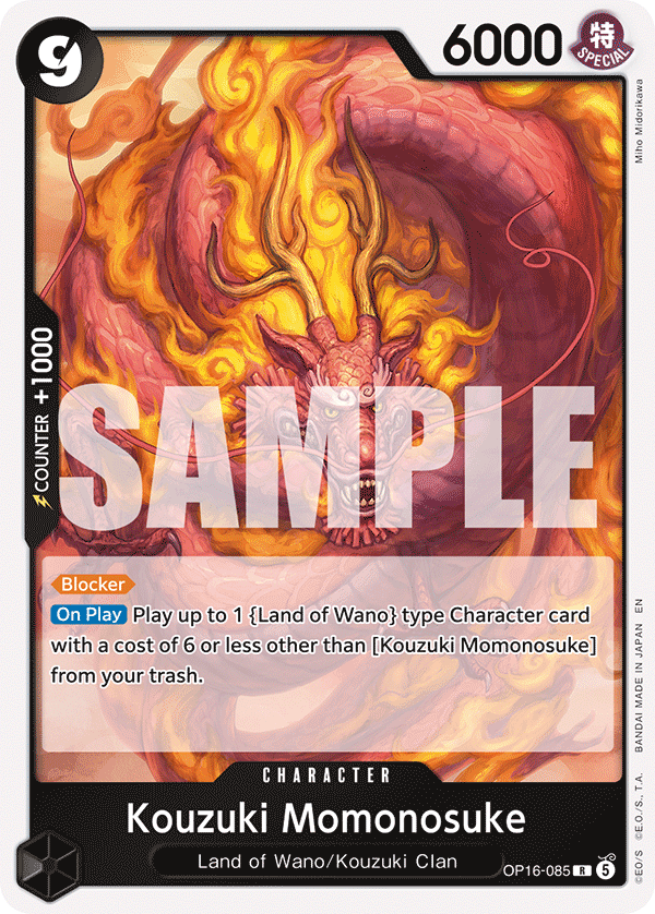 Kouzuki Momonosuke (085) OP16-085, the R printing from OP-16 of the One Piece Card Game