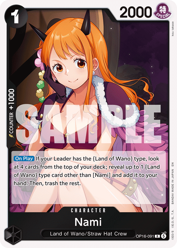 Nami OP16-091, the R printing from OP-16 of the One Piece Card Game