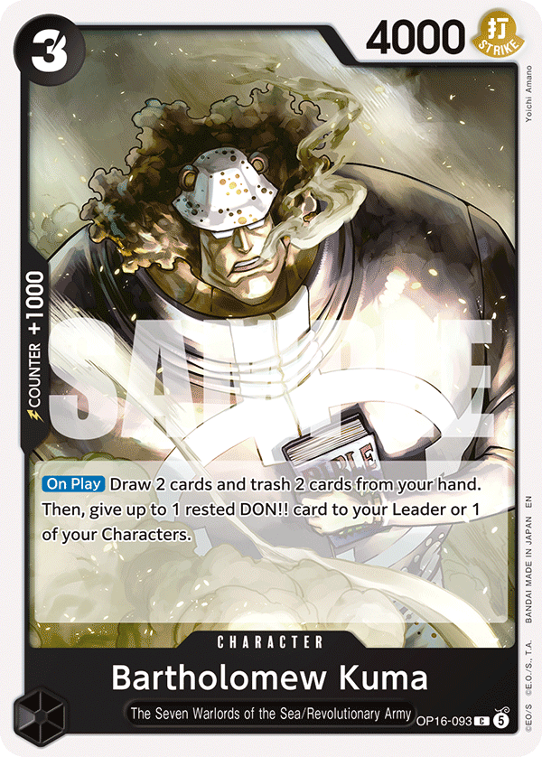 Bartholomew Kuma (093) OP16-093, the C printing from OP-16 of the One Piece Card Game