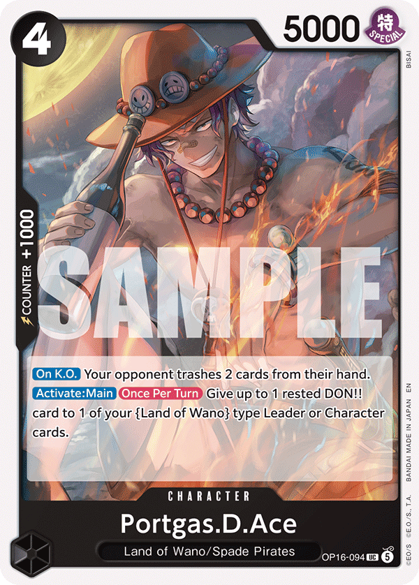 Portgas.D.Ace (094) OP16-094, the UC printing from OP-16 of the One Piece Card Game