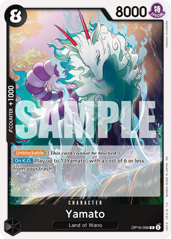 Yamato (096) OP16-096, the R printing from OP-16 of the One Piece Card Game