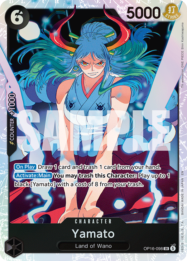 Yamato (098) OP16-098, the SR printing from OP-16 of the One Piece Card Game