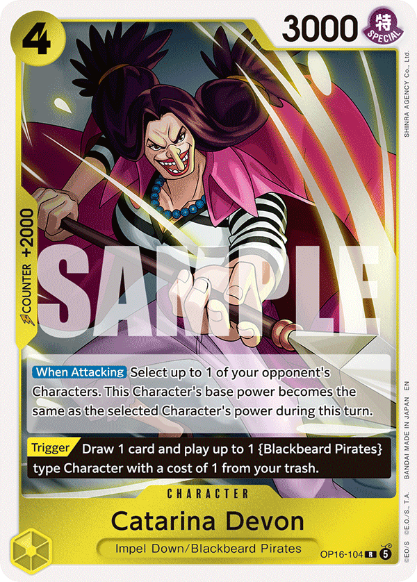Catarina Devon OP16-104, the R printing from OP-16 of the One Piece Card Game
