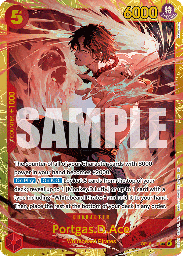 Portgas.D.Ace (118) OP16-118, the SEC printing from OP-16 of the One Piece Card Game