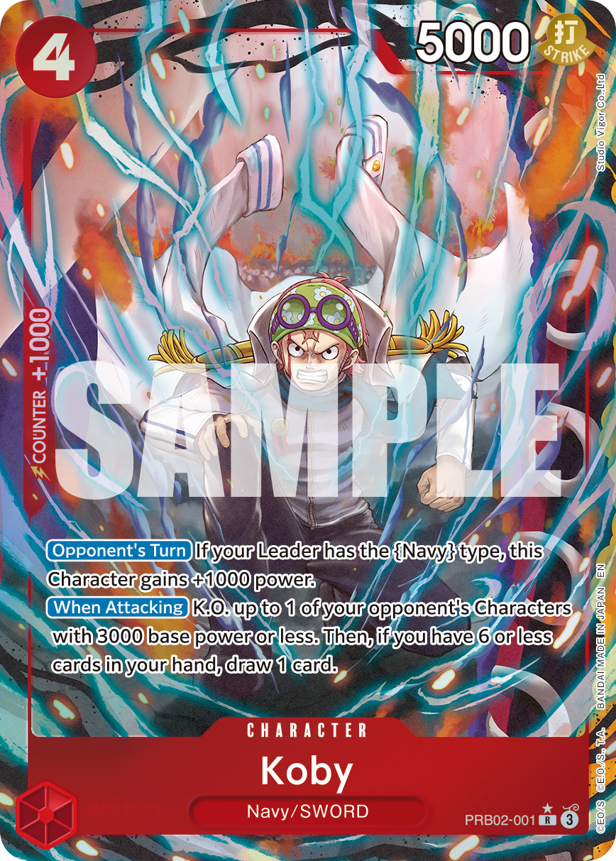 Koby PRB02-001, the R printing from PRB-02 of the One Piece Card Game