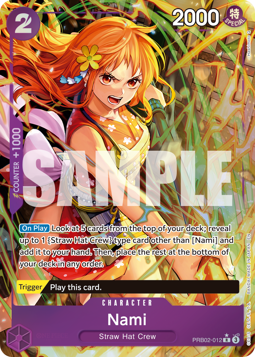 Nami PRB02-012, the R printing from PRB-02 of the One Piece Card Game
